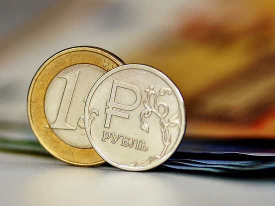 Аналитики предсказали курс рубля на лето