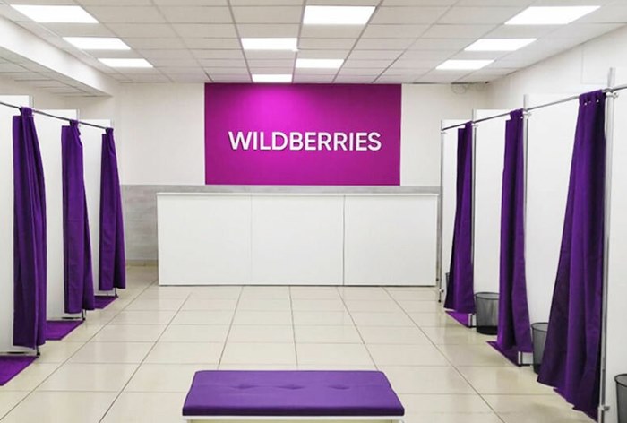 Wildberries пригрозил продавцам отключением от платформы за отказ вводить скидки