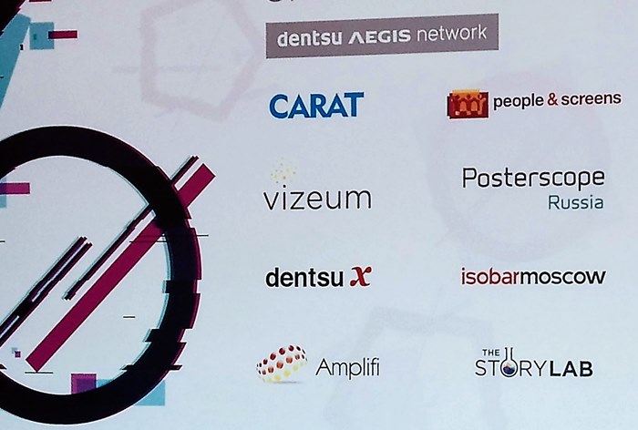 Business Insider: Dentsu сохранит бренды Carat и Isobar