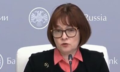 «Божественная» брошка Набиуллиной предсказала пик инфляции