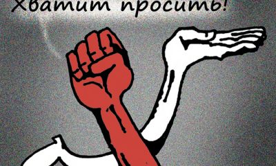 "В США большинство работающих не вспоминают о восьмичасовом рабочем дне"