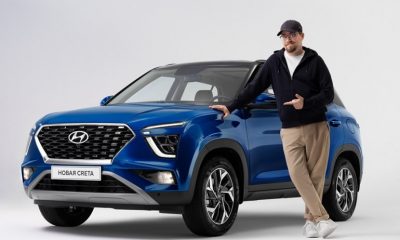 Hyundai запускает акцию для знатоков кроссовера Creta нового поколения