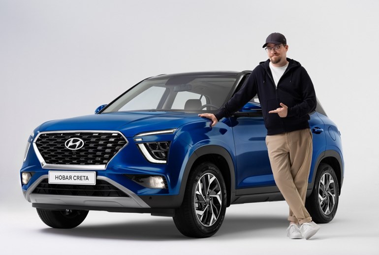 Hyundai запускает акцию для знатоков кроссовера Creta нового поколения