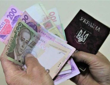 Верифікації пенсій в Україні