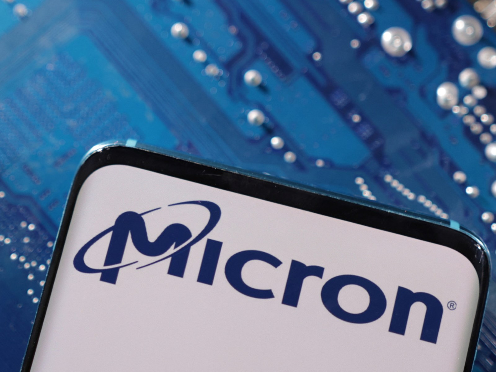illustration shows micron logo