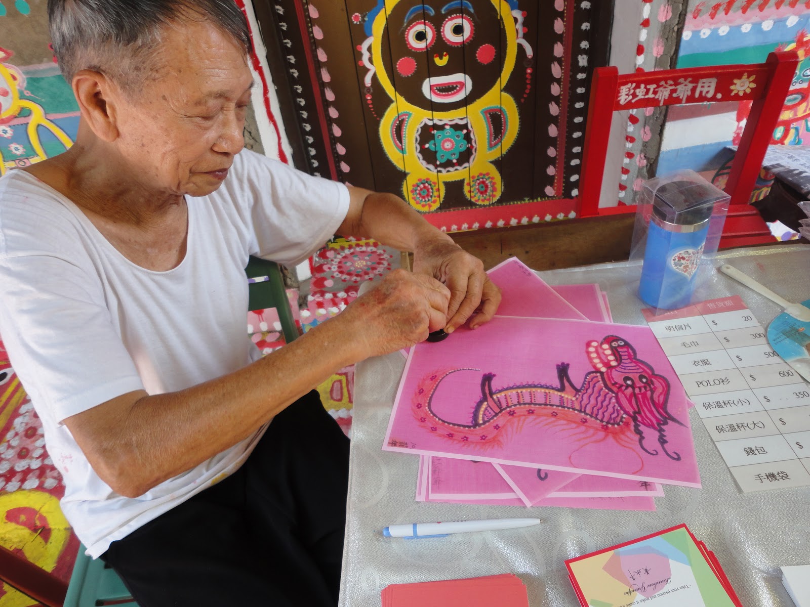 An Entire Community in Taiwan Hand-Painted by a Single Man