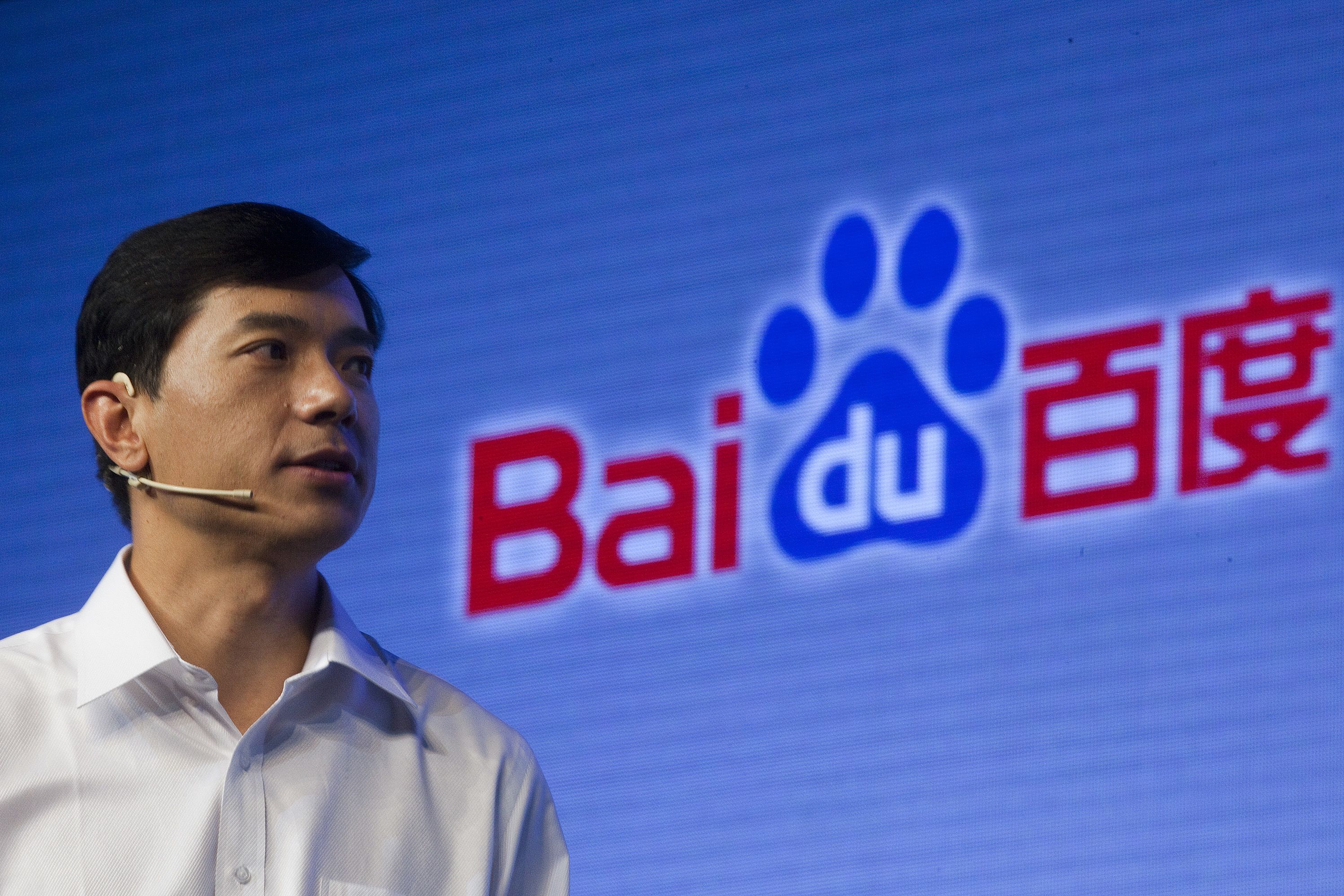TikTok parent ByteDance to launch search in China to challenge Baidu