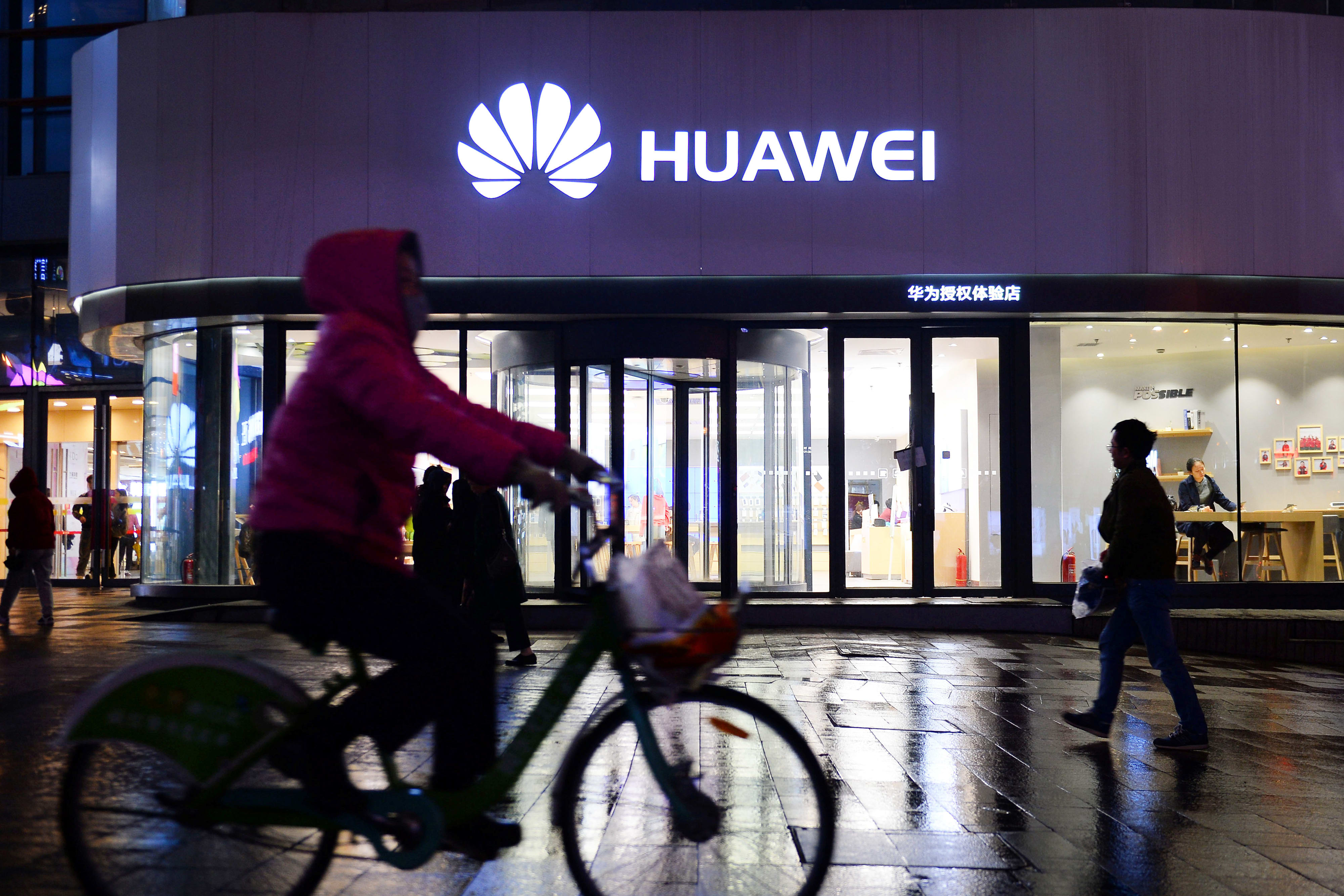 Huawei accuses the US government of disrupting its business
